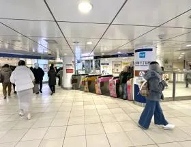 新宿三丁目駅