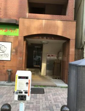 庄司ビルの外観