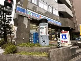 ローソン