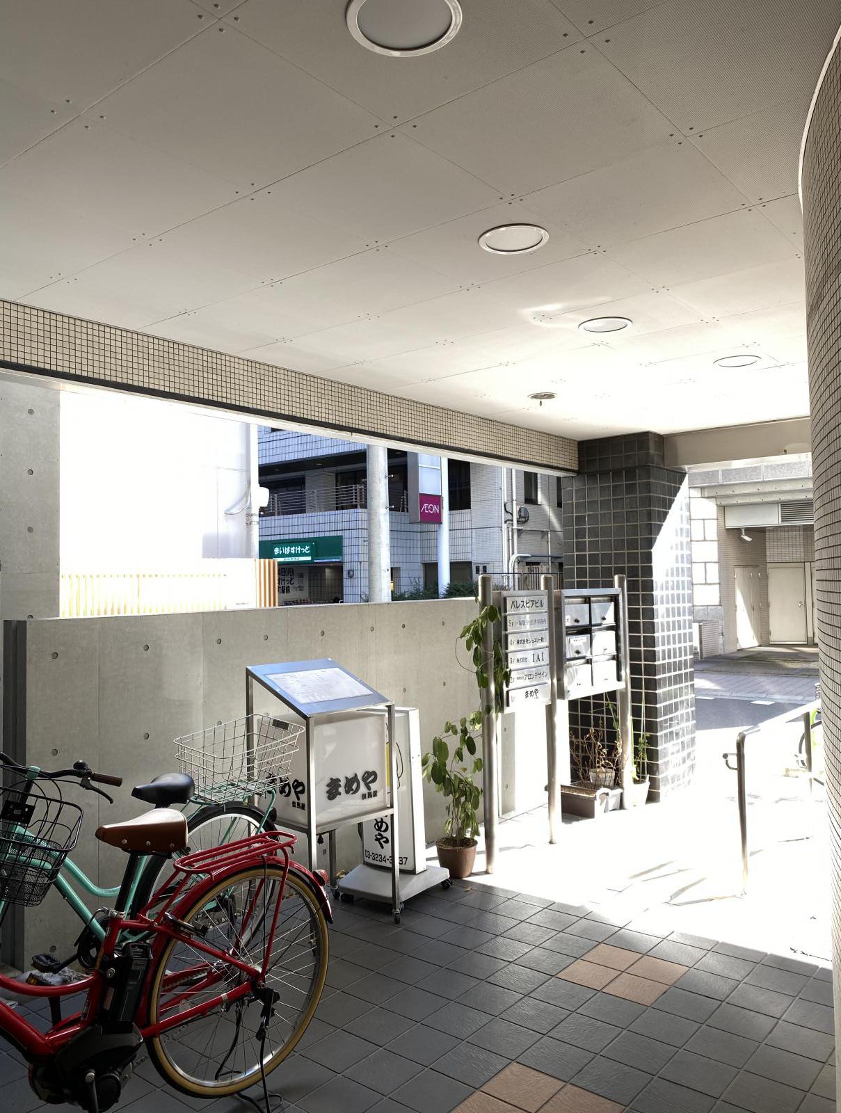 東京都千代田区西神田