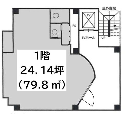 図面