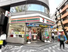 セブンイレブン