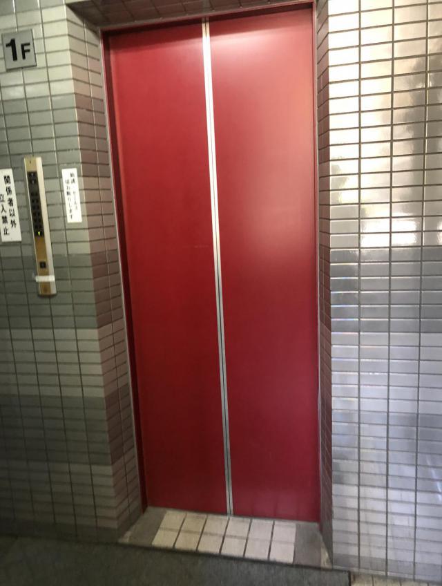 東京都港区芝2