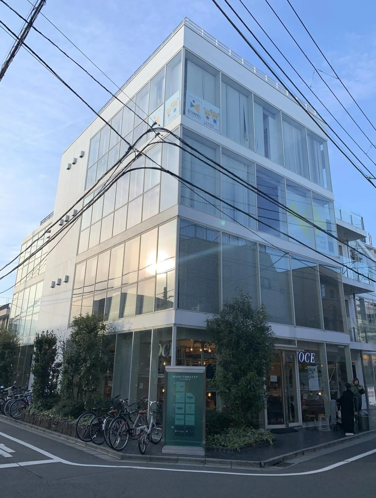 TOKYU REIT 下北沢スクエア(旧:ユニゾ下北沢ビル)の外観写真