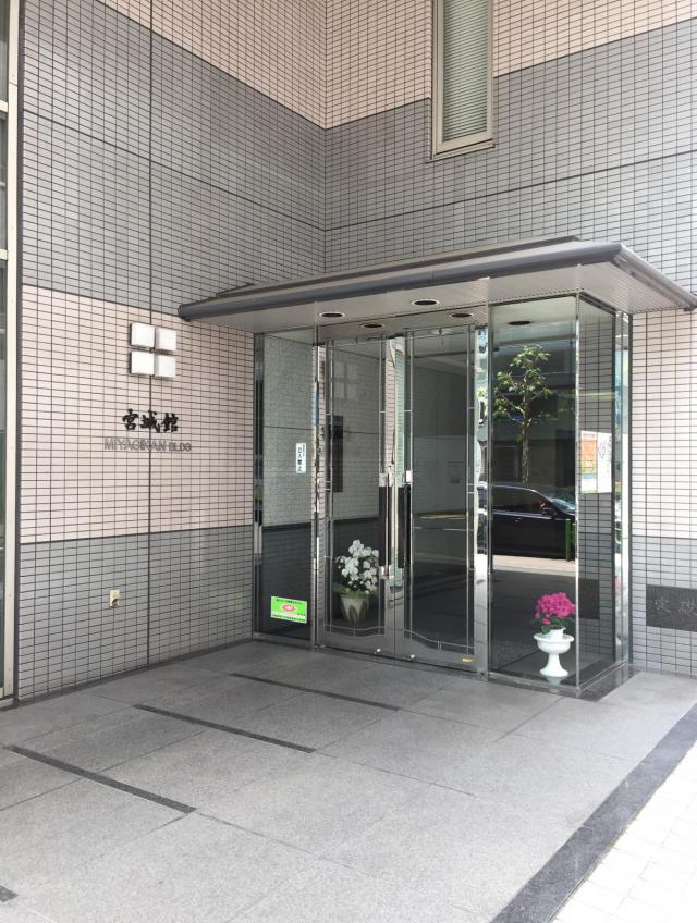 東京都中央区東日本橋
