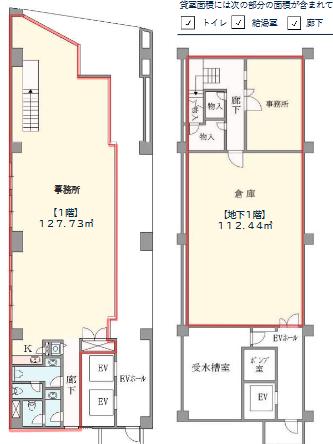 図面