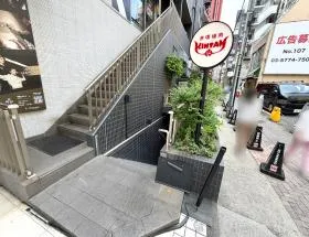 焼肉店