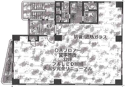 図面