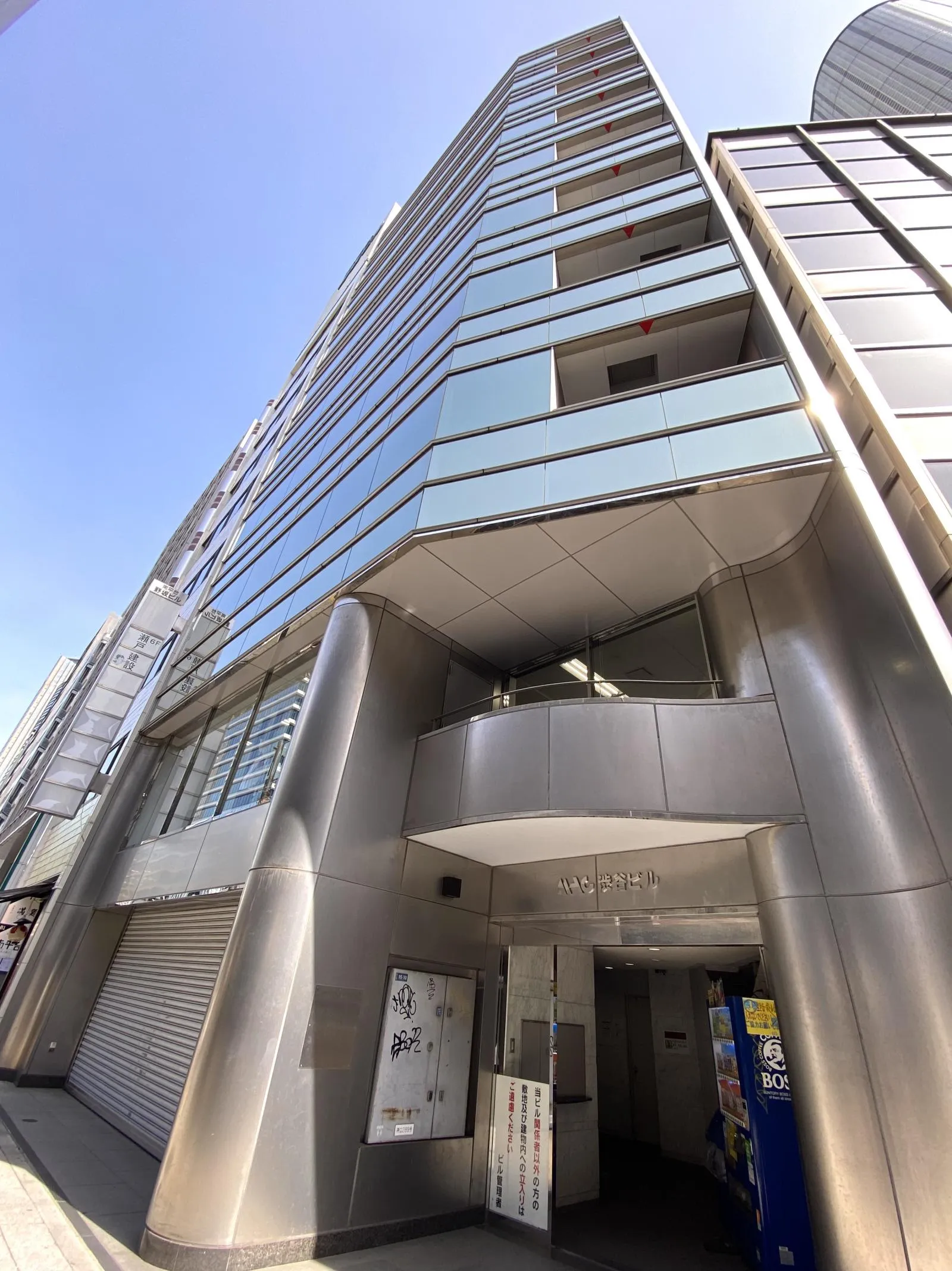 THE CROSS SHIBUYA(旧:MAC渋谷)ビルの外観写真