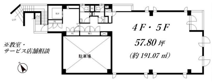 図面