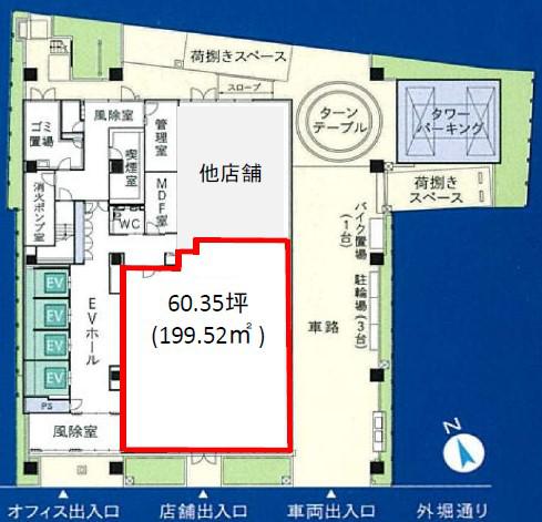 図面