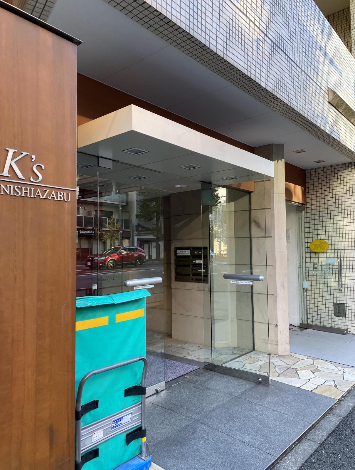 東京都港区西麻布