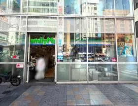 ファミリーマート