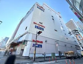 小田急百貨店