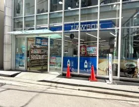 ローソン