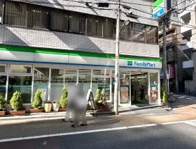 ファミリーマート