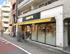 ドトールコーヒー