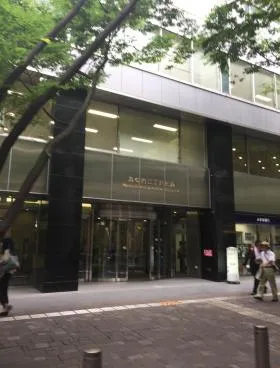 丸の内二丁目ビルの外観