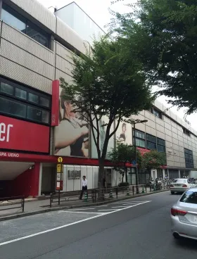 上野駅前第一生命ビルの外観