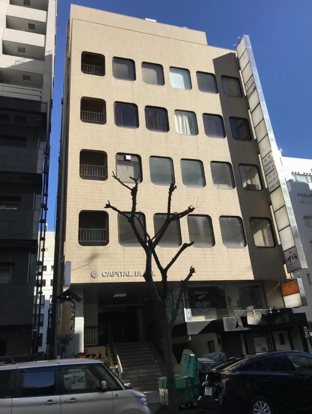 関内キャピタルビルの外観写真