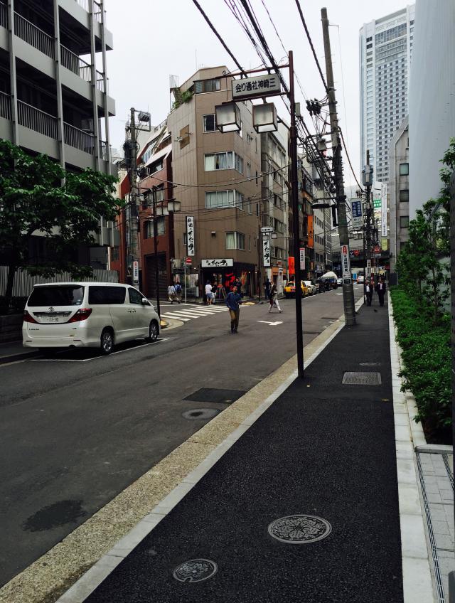東京都千代田区神田三崎町