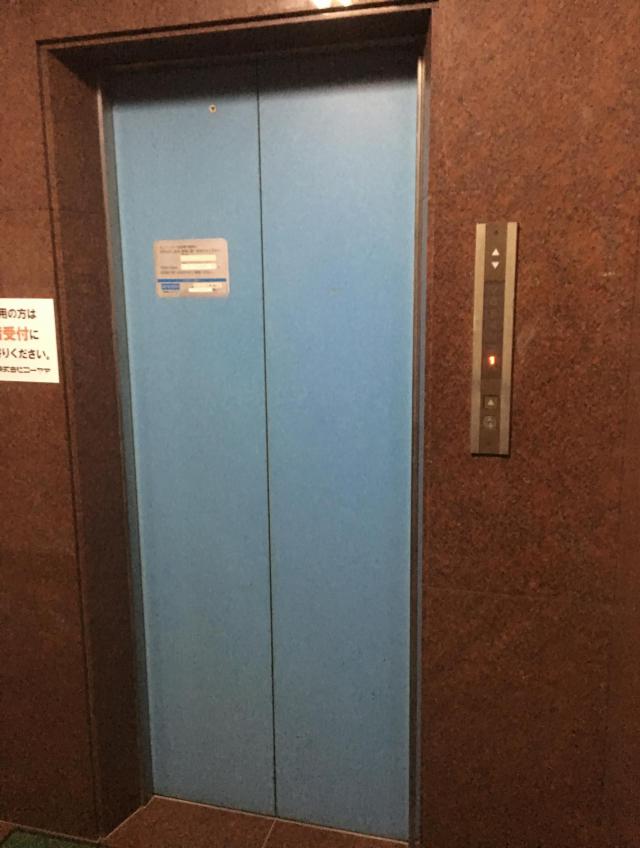 東京都千代田区神田三崎町