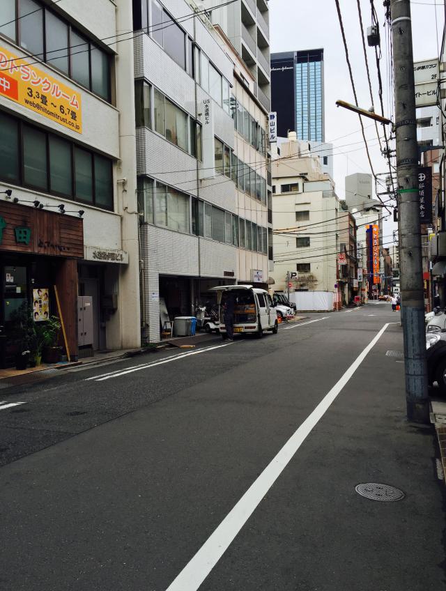 東京都千代田区神田三崎町