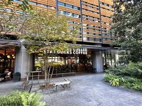 スターバックスコーヒー