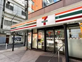 セブンイレブン
