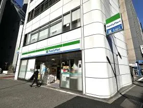 ファミリーマート