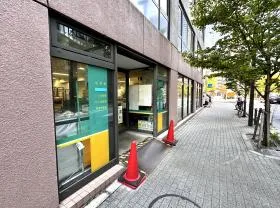 ヤマト運輸