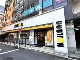ドトールコーヒー