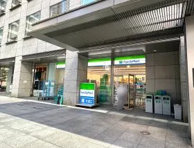 ファミリーマート