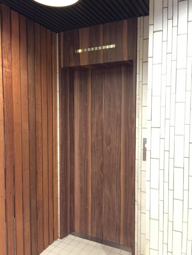 東京都千代田区麹町4