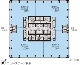 アクアリアタワー横浜ビルの外観