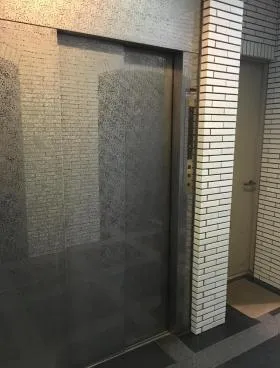駒沢フォーラムガーデン(旧:集花園)ビルの外観