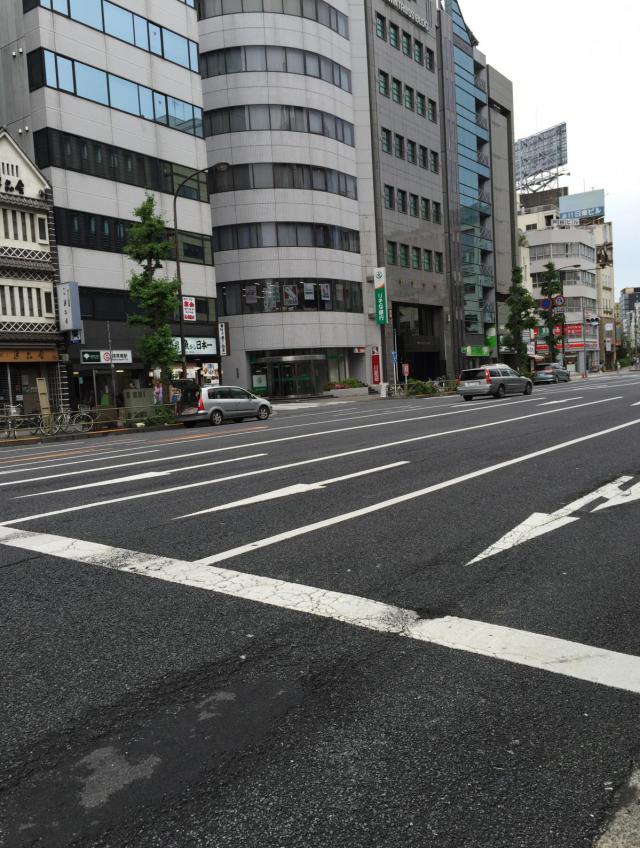 東京都台東区柳橋