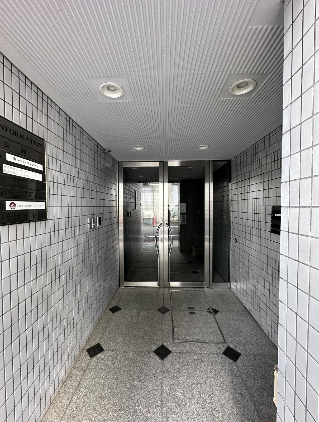 東京都新宿区早稲田鶴巻町