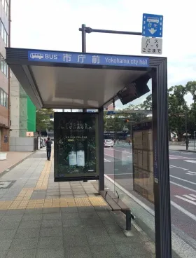 関内新井ビルの外観
