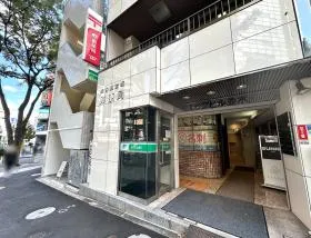 郵便局