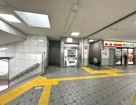 京王井の頭線「神泉駅」