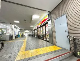 京王井の頭線「神泉駅」