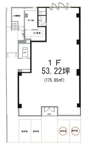 図面