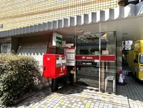 郵便局