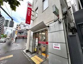 郵便局
