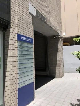 GATE TERRACE YOKOHAMA(旧:JPR横浜日本大通)ビルの外観
