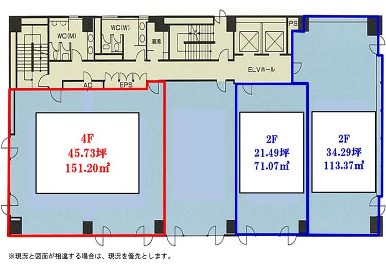 図面