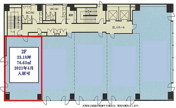 図面