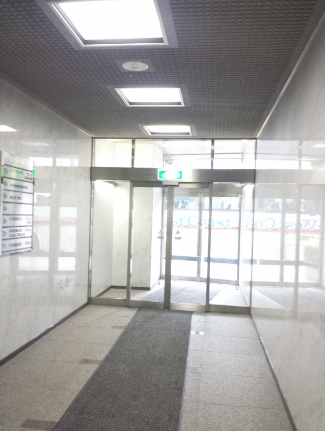 東京都中央区日本橋馬喰町