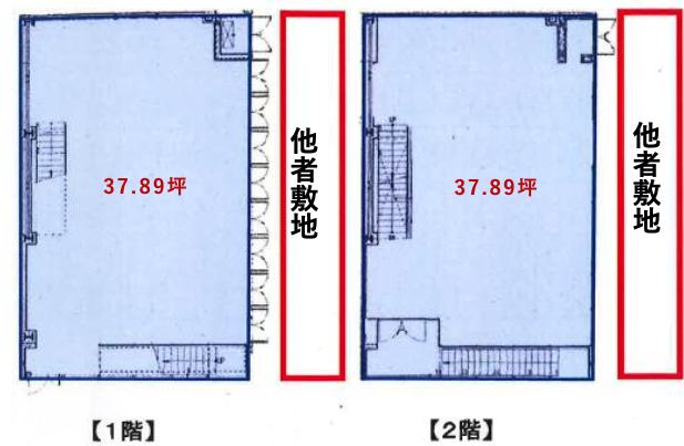 図面